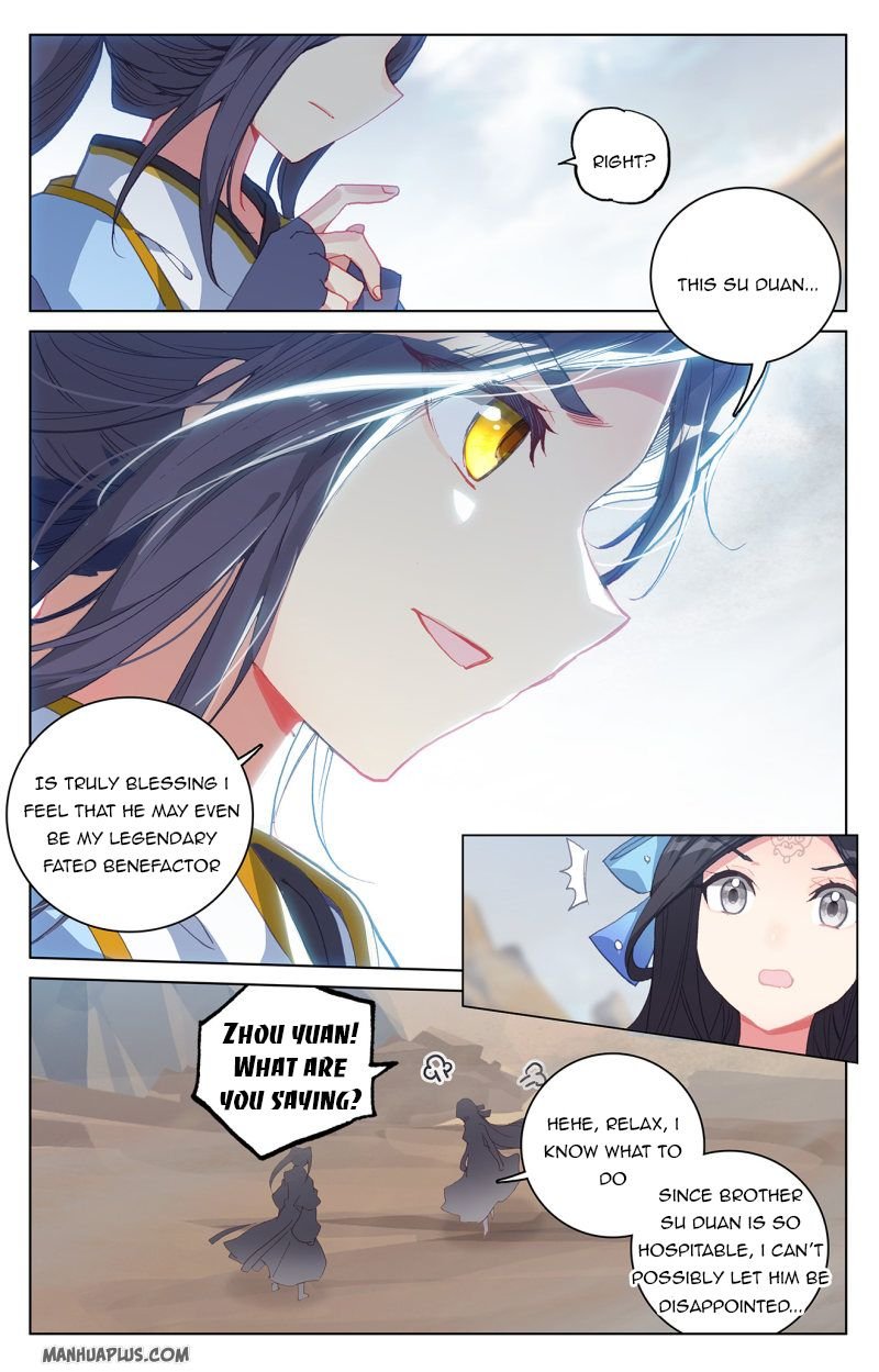 Yuan Zun Chapter 224 6